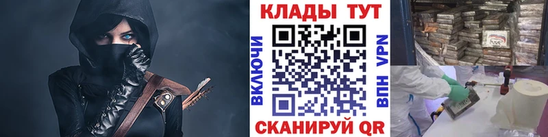 Купить Гашиш  Метадон  Меф  Нерехта