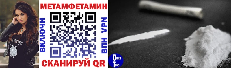 Купить где  Нерехта  Amphetamine Розовый 