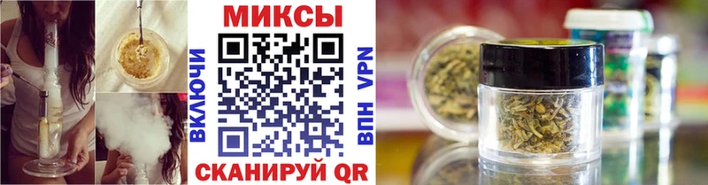 БУТИРАТ BDO  Купить  Нерехта 