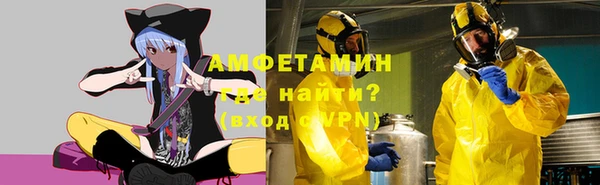 хмурый Белоозёрский