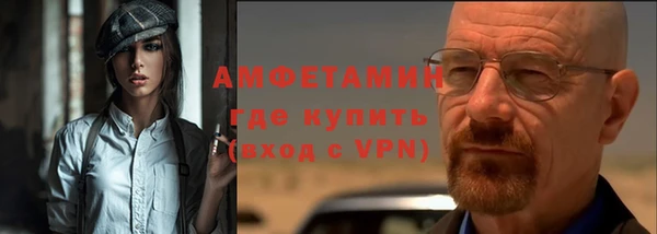 2c-b Балабаново
