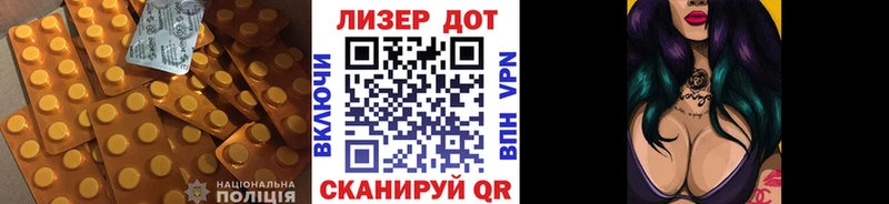 ЛСД экстази ecstasy  Купить где  Нерехта 